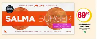 Coop Extra Salma lakseburger tilbud