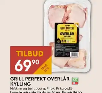 Coop Mega Coop overlår kylling tilbud