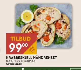 Coop Mega Ukjent krabbeskjell tilbud