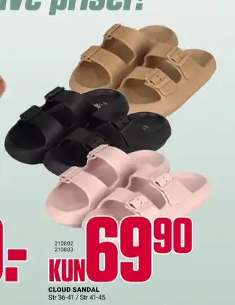 Europris Ukjent sandaler tilbud