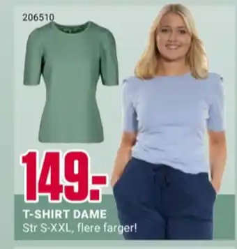 Europris Ukjent t-shirt tilbud