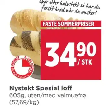 Meny Meny baker brød tilbud