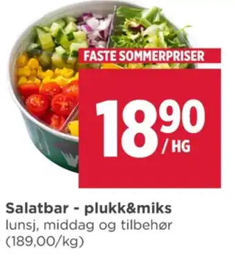 Meny Ukjent salat tilbud