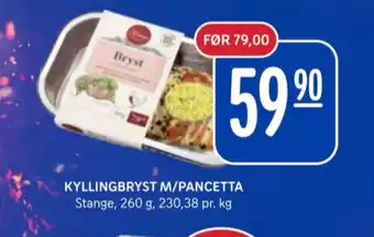 Rema 1000 Stange kyllingbryst tilbud