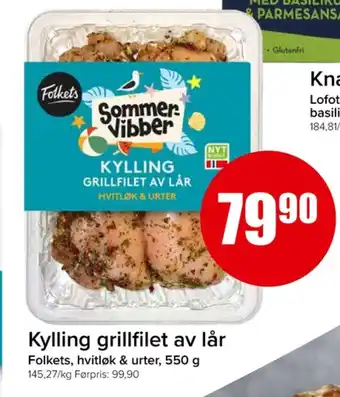 Eurospar Folkets kyllingfilet tilbud