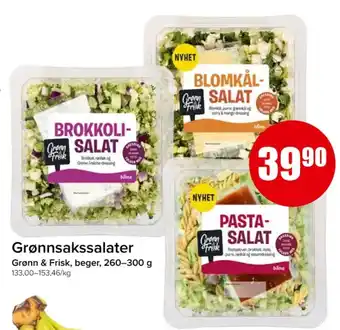 Eurospar Grønn og frisk salat tilbud