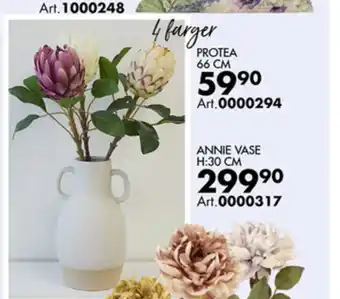 Sparkjøp Ukjent vase tilbud