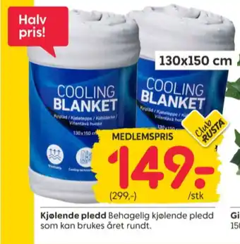 Rusta Ukjent pledd tilbud