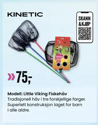 Sport Outlet Modell: Little Viking Fiskehåv tilbud