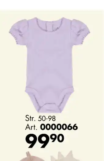 Sparkjøp Sommervare til baby tilbud