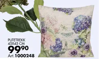 Sparkjøp PUTETREKK 45X45 CM tilbud