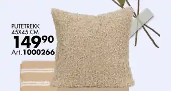 Sparkjøp PUTETREKK 45X45 CM tilbud