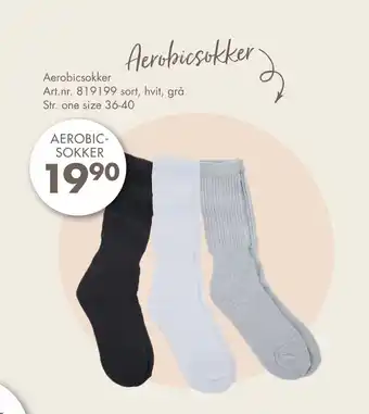 Sparkjøp AEROBICSOKKER tilbud