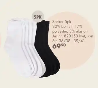 Sparkjøp Sokker 5pk tilbud