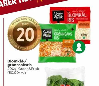 Meny Blomkål-/ grønnsaksris tilbud