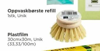 Meny Oppvaskbørste refill tilbud