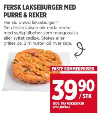 Meny FERSK LAKSEBURGER MED PURRE & REKER tilbud
