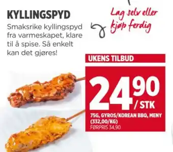 KYLLINGSPYD