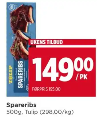 Meny Spareribs tilbud