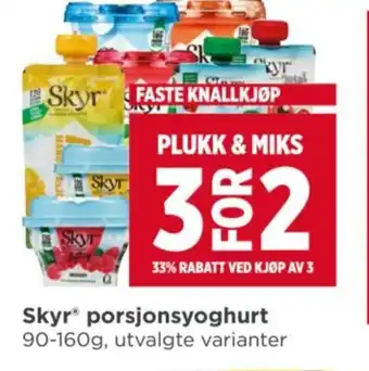 Meny Skyr porsjonsyoghurt tilbud