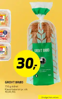 Bunnpris GROVT BRØD tilbud