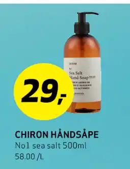 Bunnpris CHIRON HÅNDSÅPE tilbud
