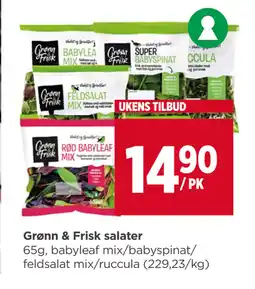 Meny Grønn & Frisk salater tilbud
