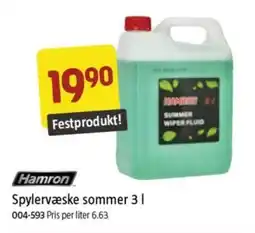 Jula Spylervæske sommer 3 tilbud