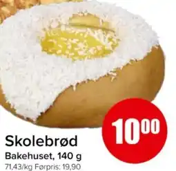 Spar Skolebrød Bakehuset, 140 g tilbud