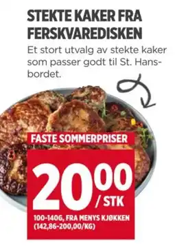 Meny STEKTE KAKER FRA FERSKVAREDISKEN tilbud