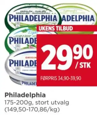 Meny Philadelphia tilbud