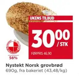 Meny Nystekt Norsk grovbrød tilbud