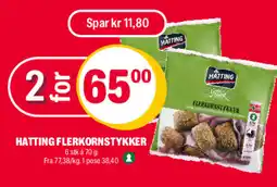 Coop Extra HATTING FLERKORNSTYKKER tilbud