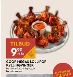 Coop Mega COOP MEGAS LOLLIPOP KYLLINGVINGER tilbud