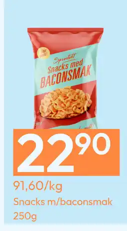 Gigaboks Snacks m/baconsmak 250g tilbud