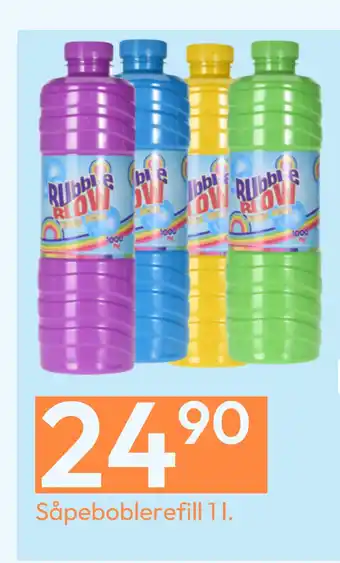 Gigaboks Såpeboblerefill 1 l tilbud