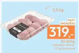 Gigaboks Kyllingfilet naturell tilbud