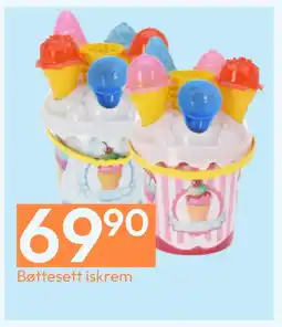 Gigaboks Bøttesett iskrem tilbud