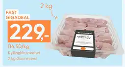 Gigaboks Kyllinglår utbenet tilbud