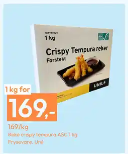 Gigaboks Reke crispy tempura ASC 1 kg Frysevare Unil tilbud