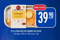 Rema 1000 KYLLINGLÅR M/SMØR OG RUB tilbud