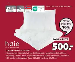 JYSK CLASSY DYNE-/PUTESETT tilbud