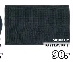 JYSK FAGERSTA BADEMATTE tilbud