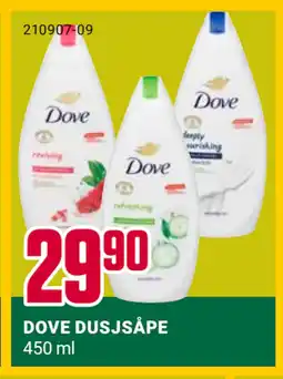 Europris DOVE DUSJSÅPE tilbud