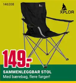 Europris SAMMENLEGGBAR STOL tilbud