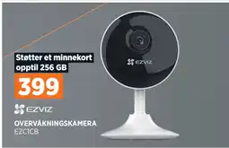 POWER OVERVÅKNINGSKAMERA tilbud