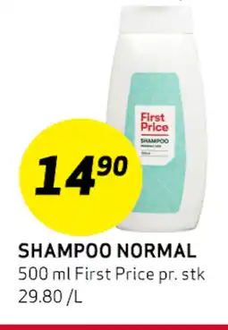 Bunnpris SHAMPOO NORMAL tilbud