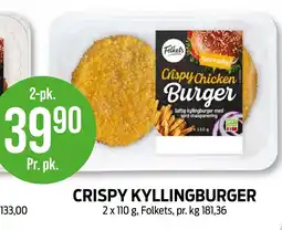 Kiwi CRISPY KYLLINGBURGER tilbud