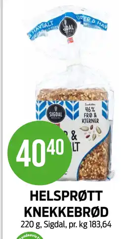 Kiwi HELSPRØTT KNEKKEBRØD tilbud