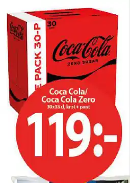 Coca Cola/ Coca Cola Zero